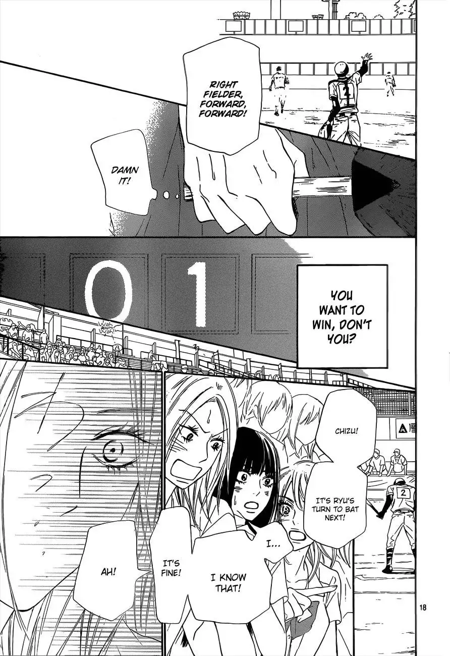 Kimi Ni Todoke Chapter 100 19